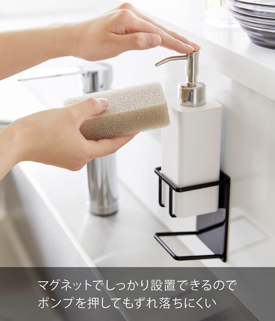 Yamazaki Tower Magnetic Sponge Bottle x x Sponge Floating Model 3768 & Holder, Black, Approx. W7.9 D6.7 H11.5cm, Rack, Storage,