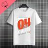 Unisexs Funny OH SHIFT Racing Bicycle Graphic Tshirt 100 Cotton Short Sleeve Round Neck Humor Style Casual Sports Tshirt