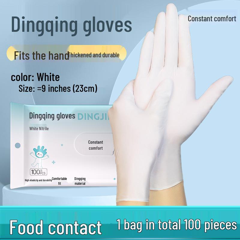 

Наддовгі нітрилові рукавички харчового класу: Одноразові, Товсті, Міцні, Водонепроникні, Нековзні для прибирання дому Small