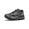Men's Sneakers Mizuno LG Premium Running Shoes Unisex Low-top Black Brown/Wet Gray/Light Black Red