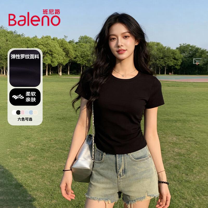 Baleno Women s Gathered Short Sleeve Slim-Fit T-Shirt M