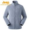 JEEP Men's Outdoor Fleece Jacket