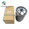 Diesel Filter Element 31922A9000 for Hyundai Kia Vehicles