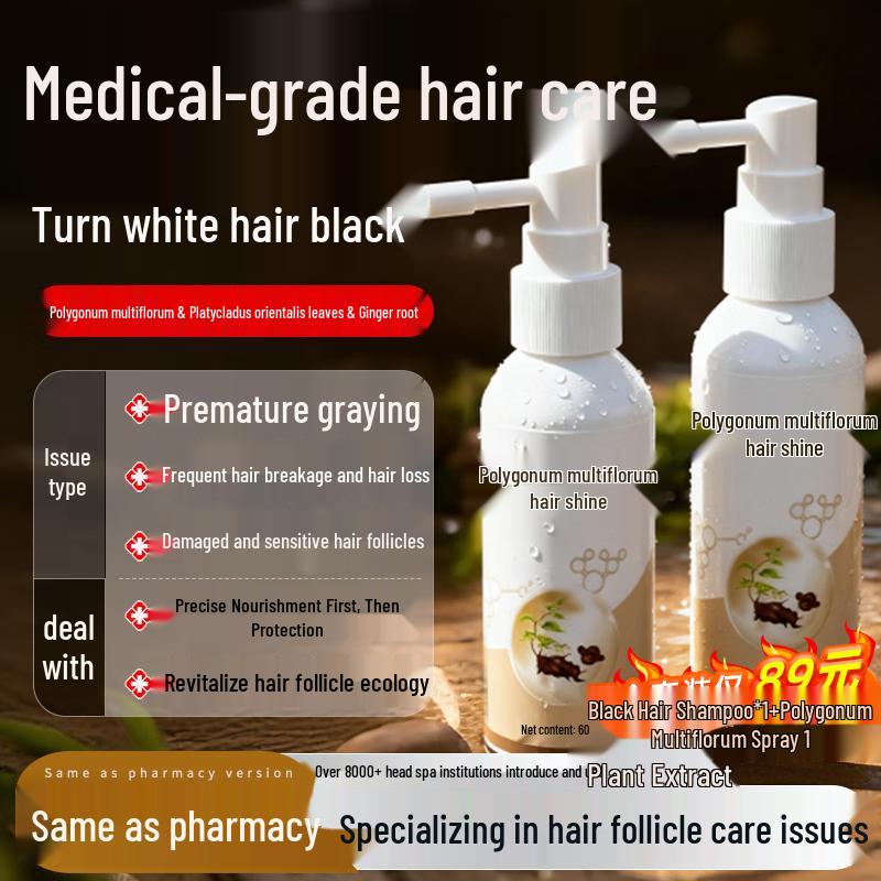 

Zixinpu Pharmacy Hair & Scalp Solutions
