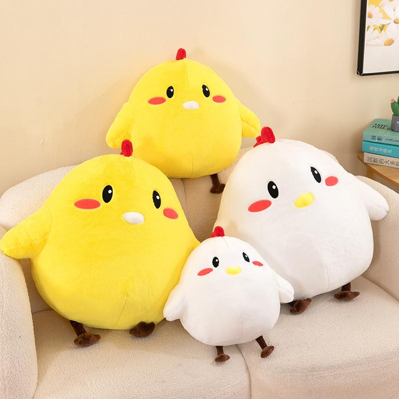 Chick Farm Ant Plush Toy Cartoon Stuffed Animal Doll Home Decoration Kids Gift