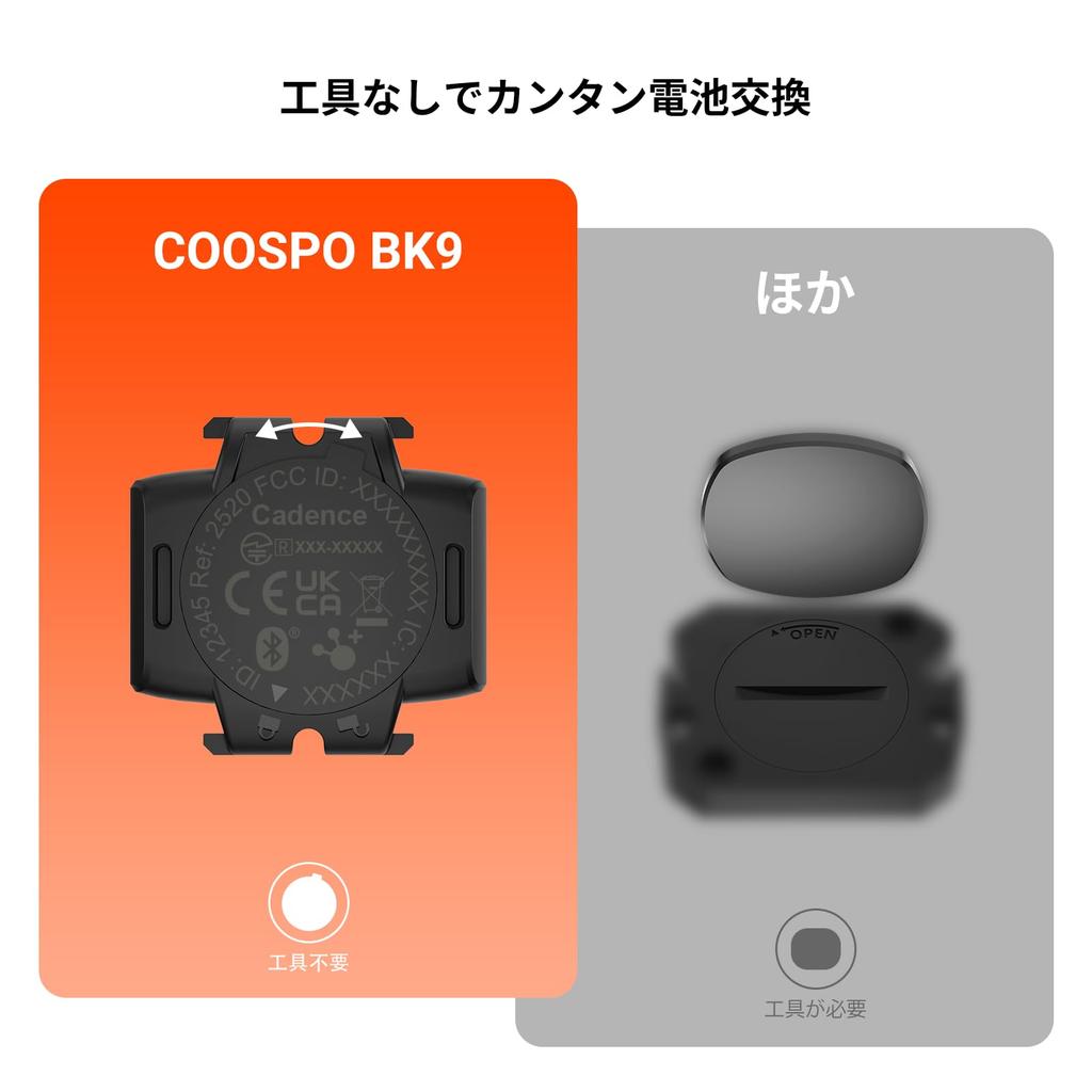 COOSPO BK9 Snímač kadence a rychlosti Bluetooth IP67 Baterie Senzor cyklopočítače pro silnici Kompatibilní s a CoospoRdie Obsahuje japonský