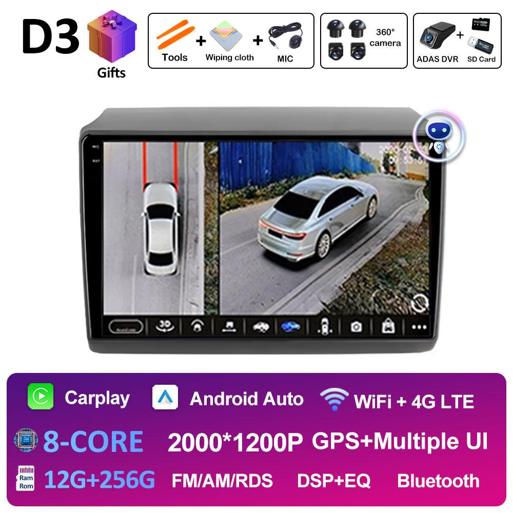For Fiat Ducato 2007 2008 2009 2010 - 2015 Android 14 Car Audio Video Multimedia Player Cooling Fan GPS Navigation Accessories
