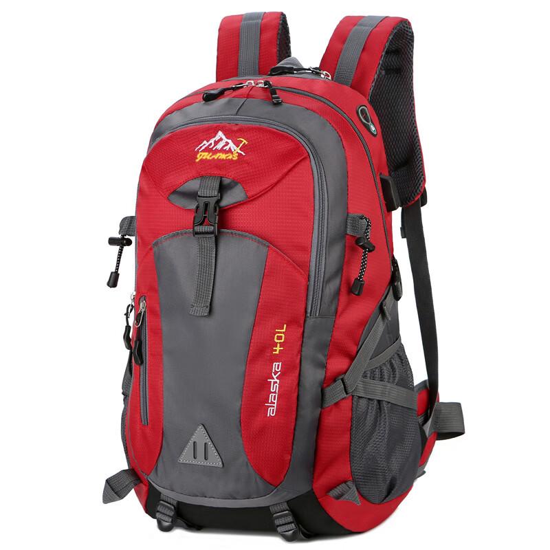 Li Shen 40L Hiking & Travel Backpack