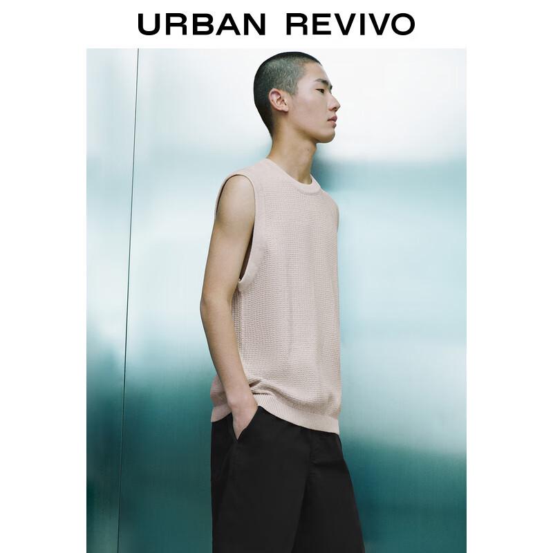 UR Men's Textured Sleeveless Knit Top