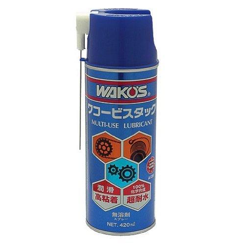 Wako's VT-A Vistac Water-Resistant High-Adhesion Lubricant Spray A131, 420ml [HTRC3]