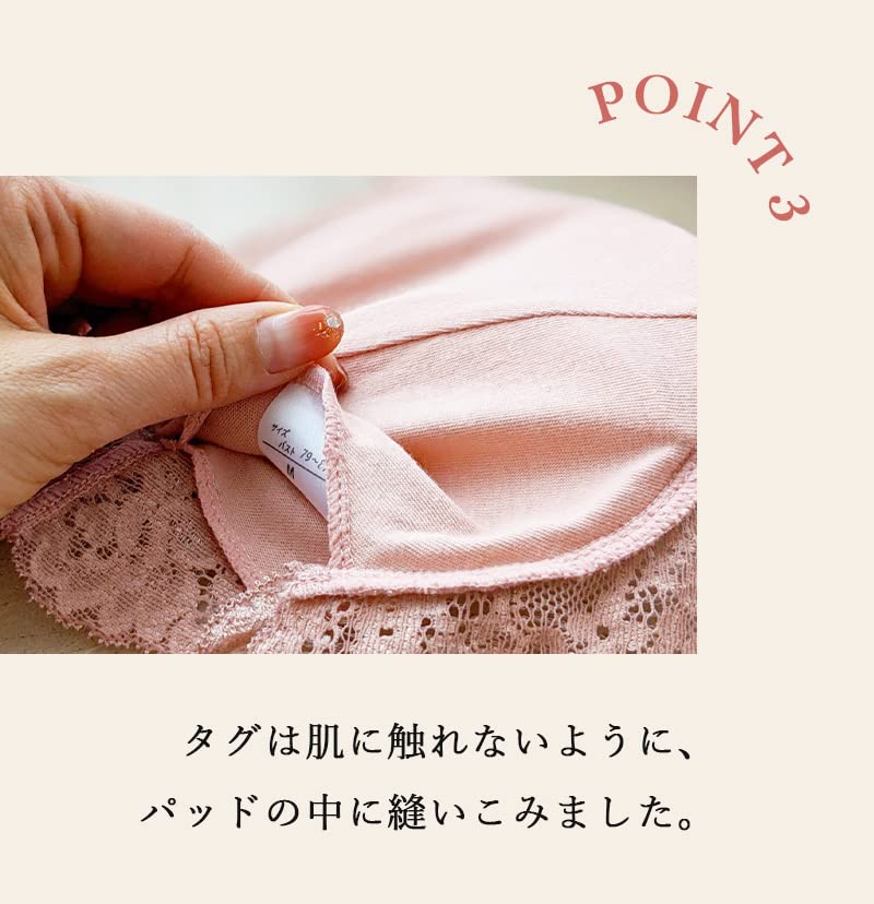 MY Breast Cancer Lace Front Hook Soft Bra Snap Button Cotton [KISS LIFE] Post-Surgery Non-Wired (Mocha, S) (kml170101c1)