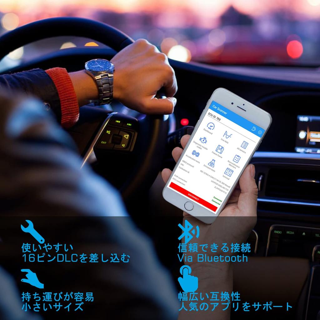Veepeak OBDCheck VP11 - Bluetooth OBD2 Diagnostic Tester, Meter, Multimeter, Android