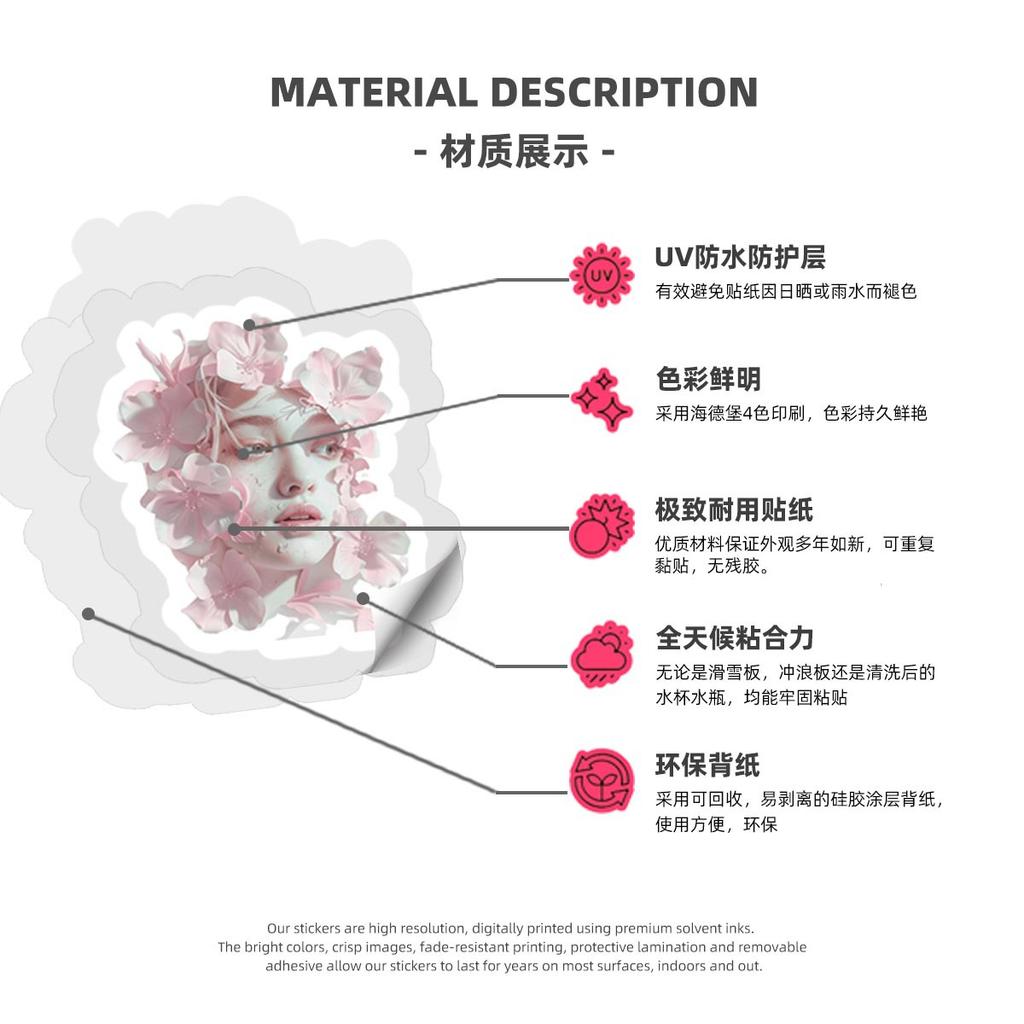 50 Pink Sticker Bag Cartoon Cute Girl Heart Pink Sticker Water Cup Waterproof Sticker Bag