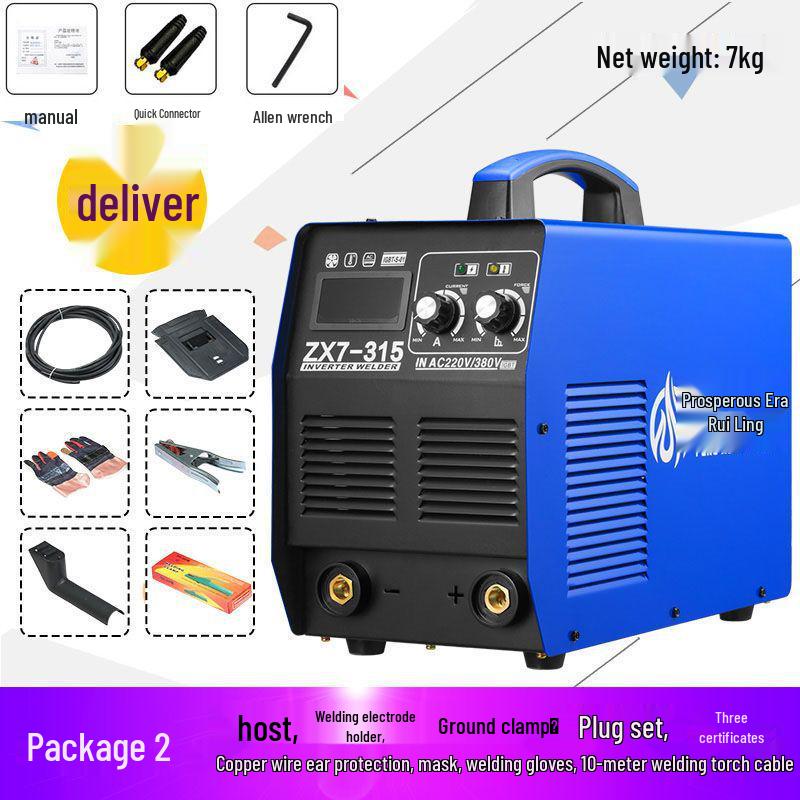 Shengshi Ruiling Dual Voltage 220/380V Smart 4.0 Household/Industrial Electric Welder