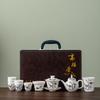 White Pottery Hand-painted Plain-fired Suet Jade Porcelain Tea Set Business Company Annual Meeting High-end Gifts