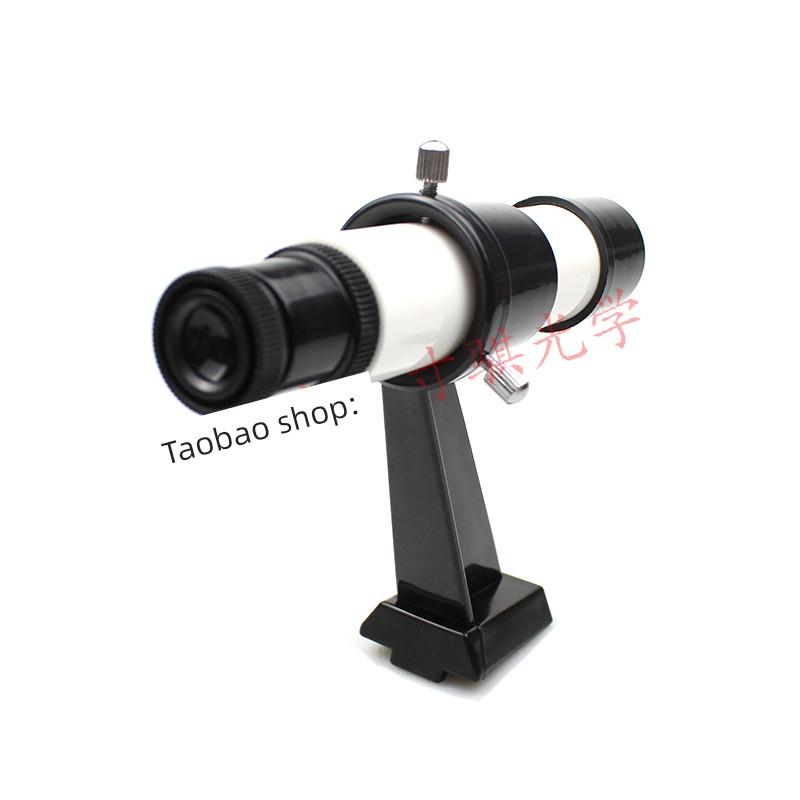 5x24 Optical Finderscope Dovetail Groove Base Plate Suitable for 80eq Se/SLT Series and Other Classy Astronomical Telescopes