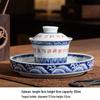 Chaxun Retro Blue & White Sanskrit Ceramic Tea Set