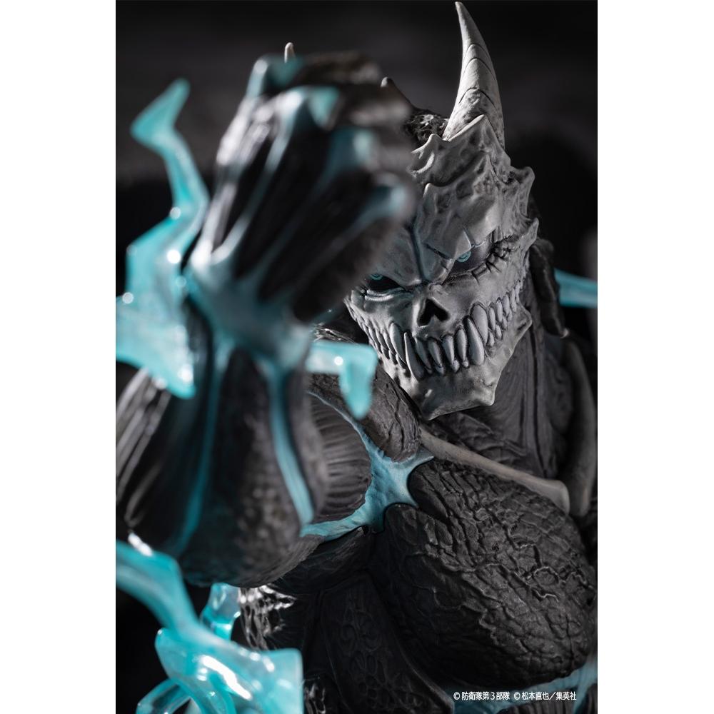KaiJu No.8 1 8 Artfx J KaiJu No. 8  KaiJu No.8 