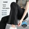 Women's High-Waisted Modal Flared Pants