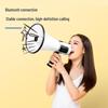 Deli DP768 Handheld Megaphone CN plug (adapter included) (CN version)