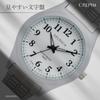 Klefer Serdica Analog Watch, White Dial, Metal Strap, Japanese Movement, SD-AM326-WTS, Men's, Silver