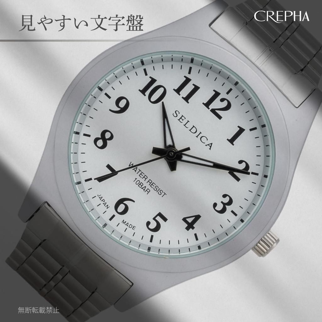 Klefer Serdica Analog Watch, White Dial, Metal Strap, Japanese Movement, SD-AM326-WTS, Men's, Silver