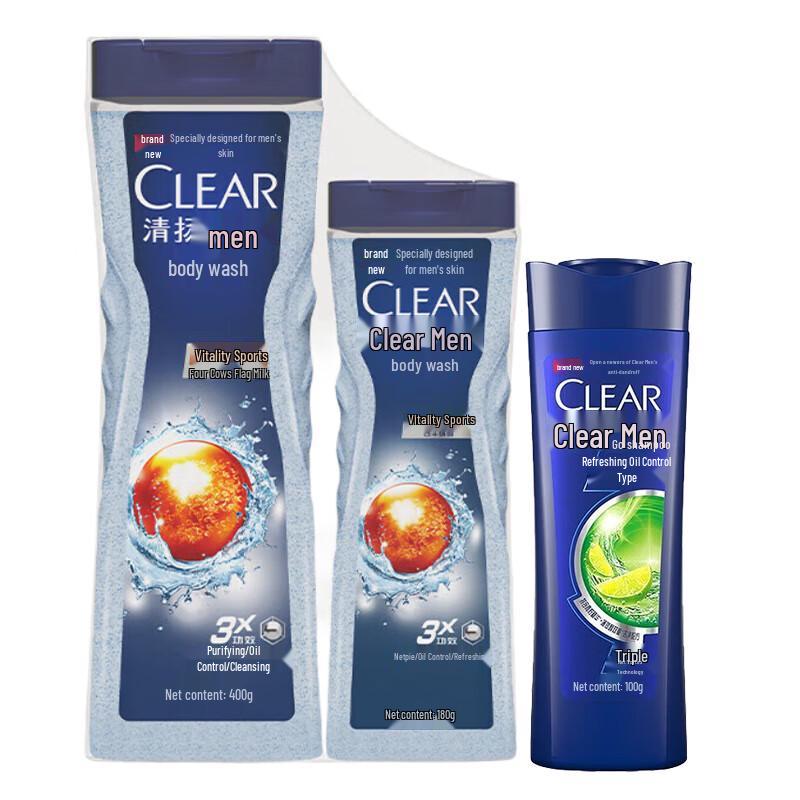 CLEAR Men Active Sport Body Wash & Shampoo Set
