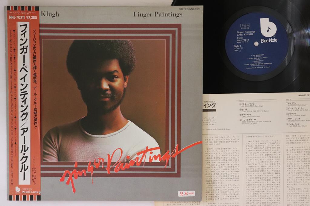 LP Record EARL KLUGH - Finger Paontings NNJ70211PROMO BLUE NOTE 1977 Japan Obi Jazz Used