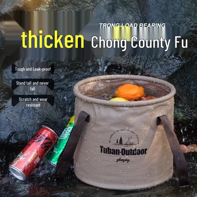 

Tuban Portable Folding Basin