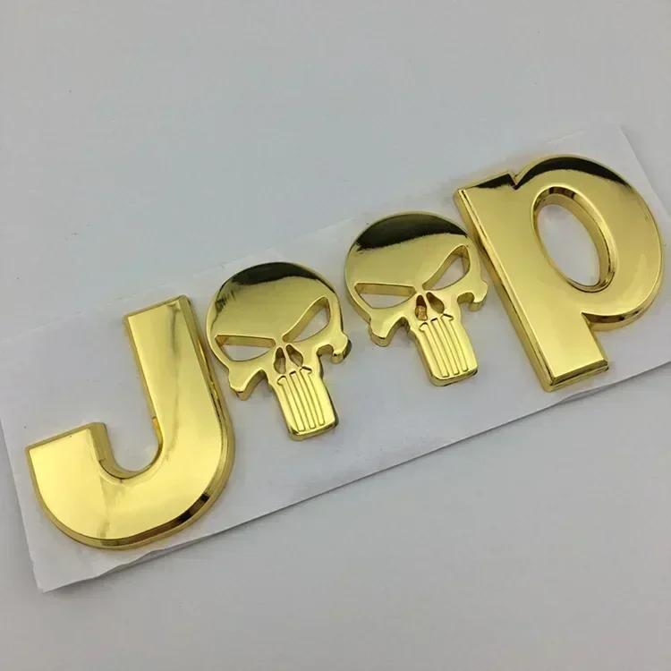 13.5cm*4.5cm 3D Metal Skull Emblem Badge Auto Car Stickers Styling For Jeep Cherokee Wrangler Liberty Compass 2025 Accessories