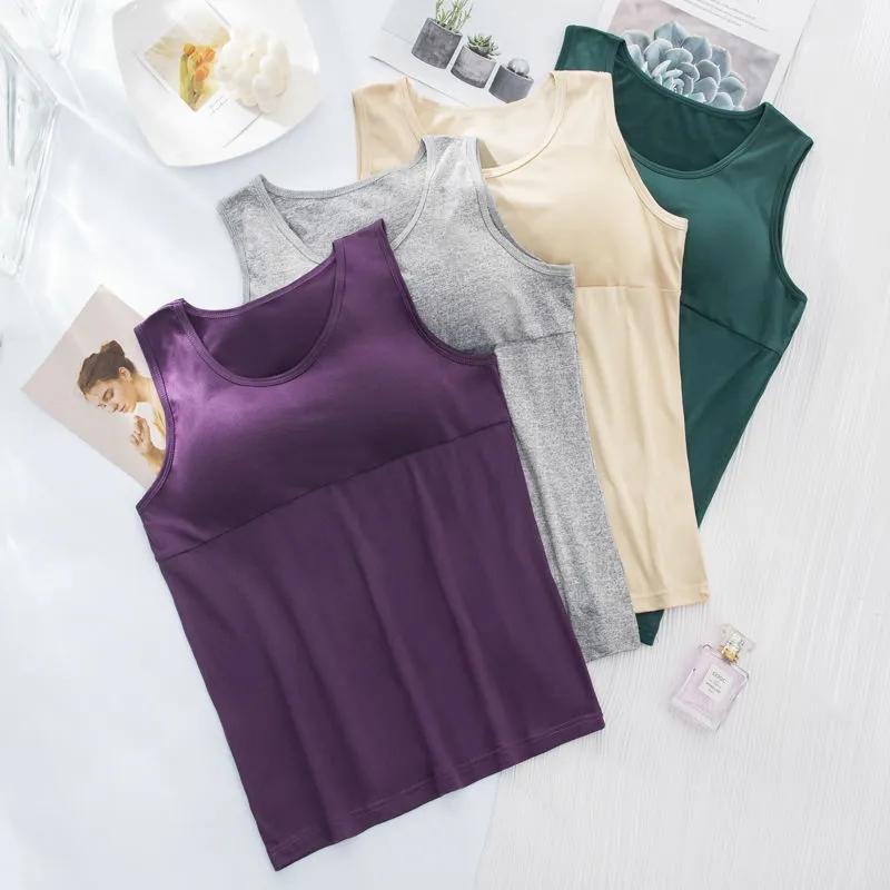 Camisole with Chest Pad Female Loose Bottoming Camisole Bra One-piece Underwear Multi-color Optional Camisoles for Women