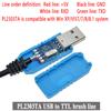 PL1111 USB-UART TTL Кабельный Модуль FT111RL PL1111HX USB Передача в TTL RS111 Серийный Порт Адаптер Модуль CH111 Загрузочный кабель
