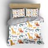 Animals with Leafy Patterns. Print Bedding Set 1 Duvet Cover 2 Pillowcases for Adult and Children Luxury Gift Full Size