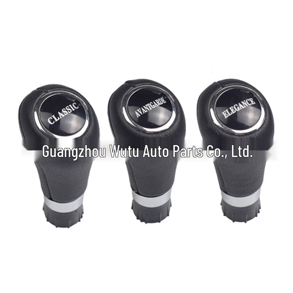 Mercedes-Benz W204/W212 Gear Shift Knob & Dust Cover Set (2007-2014)