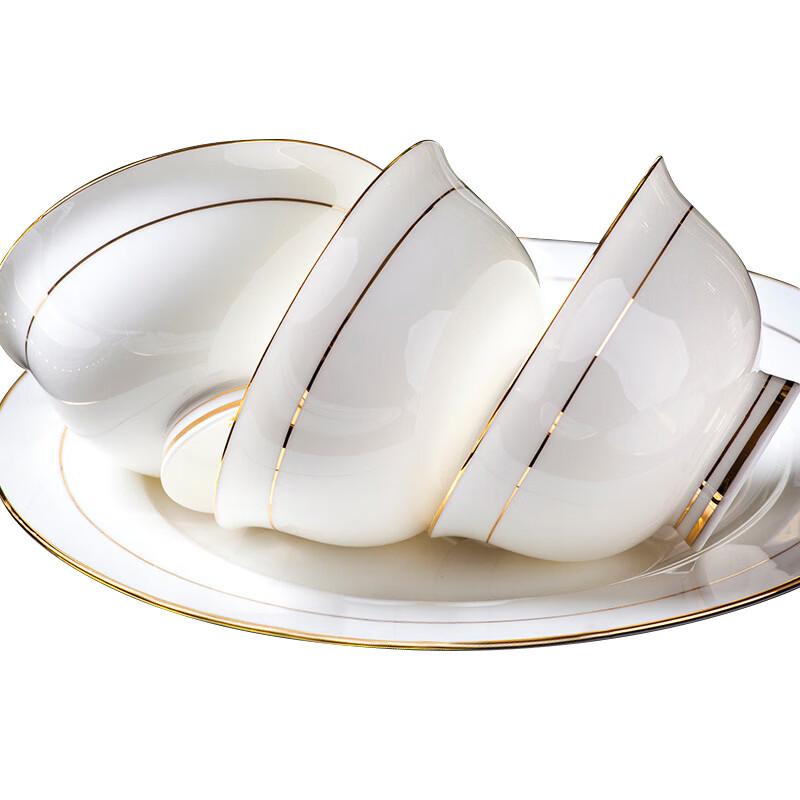 Jingdezhen Bone China High-Footed Rice Bowl, 6-Inch