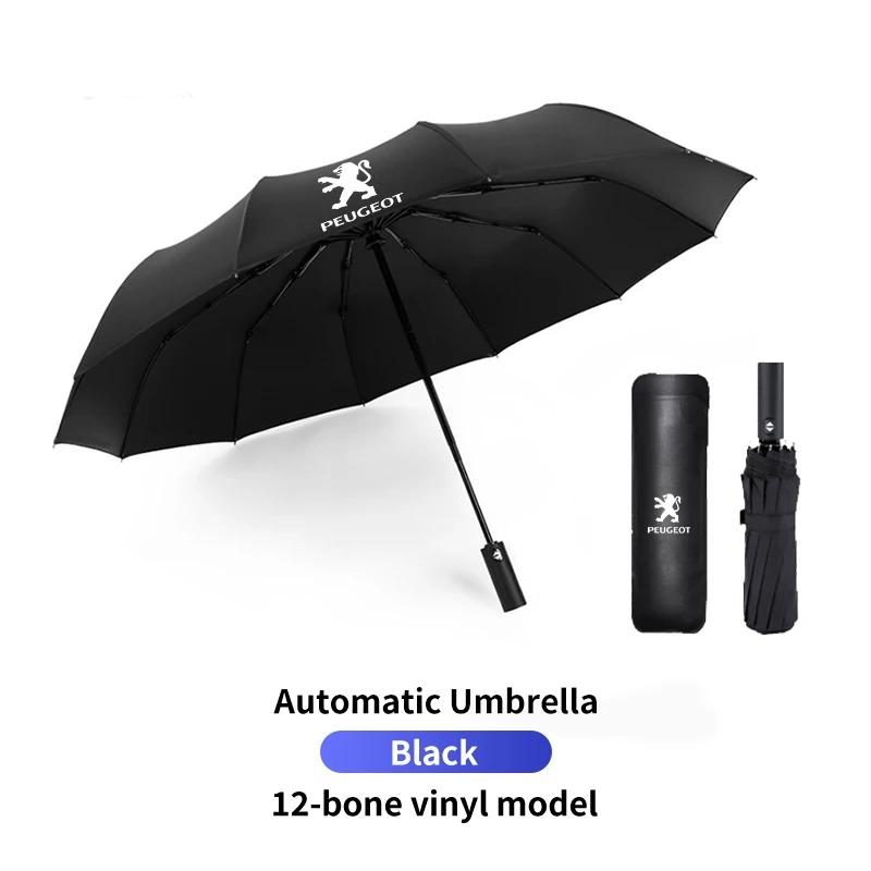 

Car Sticker 2025 Hot Car Fully Automatic Folding Rain Windproof Umbrella Sunshade For Peugeot 407 508 2008 5008 307 308 3008 206 чёрный