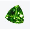 9.90 Ct Trillion Cut Natural   Peridot Green Loose Gemstone