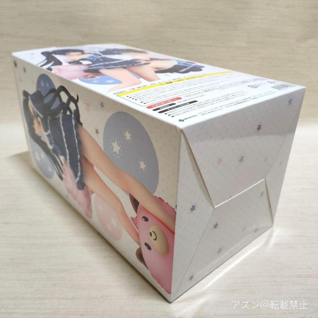[USED] Hyperdimension Neptunia Noire Wake Up Ver. 1/8 Scale Figure