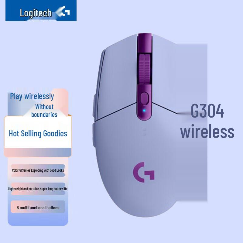 

Logitech G G304 LIGHTSPEED Wireless Gaming Mouse