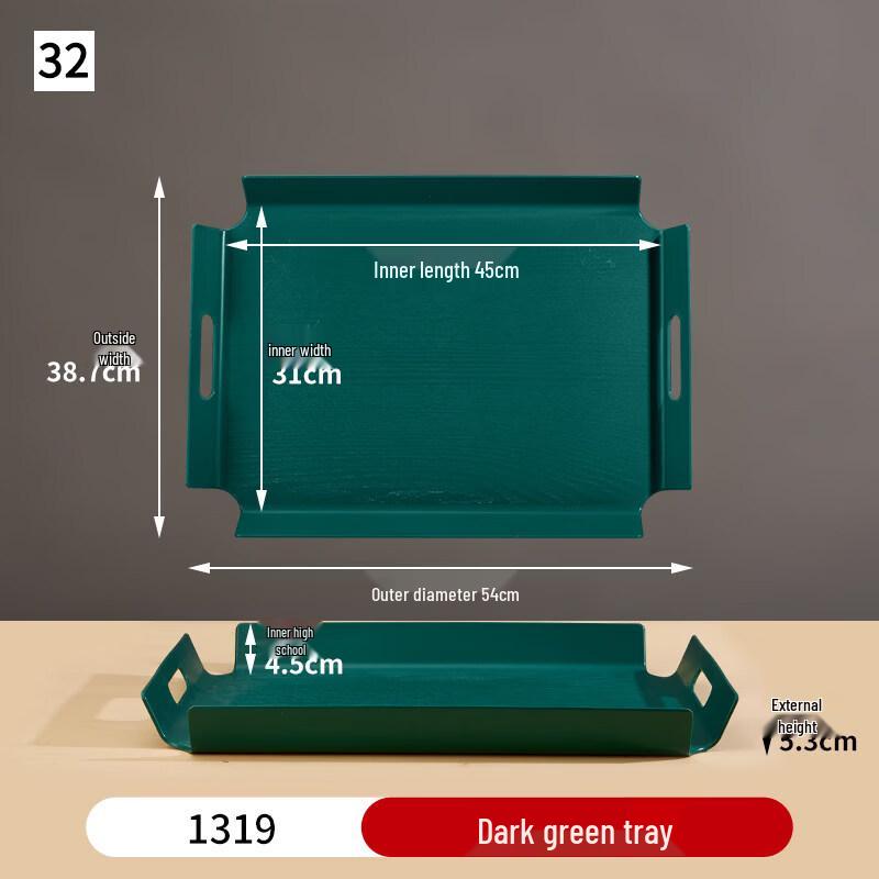 Ru Han Commercial Serving Tray with Handles