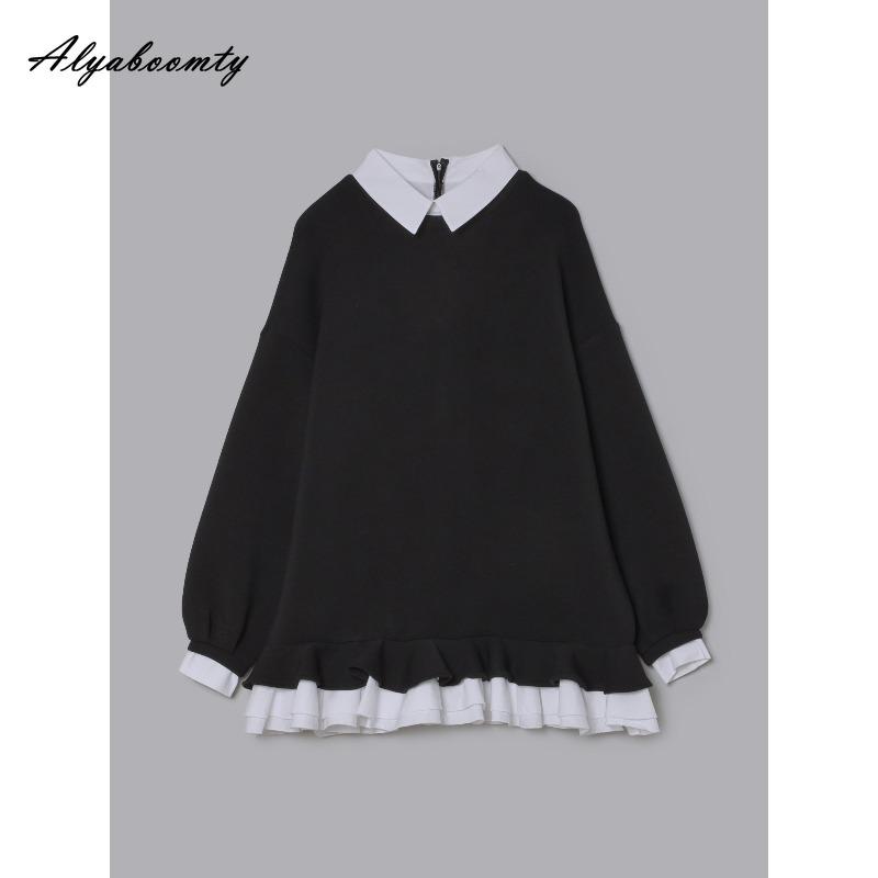 Korean Style Autumn Winter Women Hoodies Turn-Down Collar Patchwork Striped Oversized Pullover Layered Ruffles Outerwear