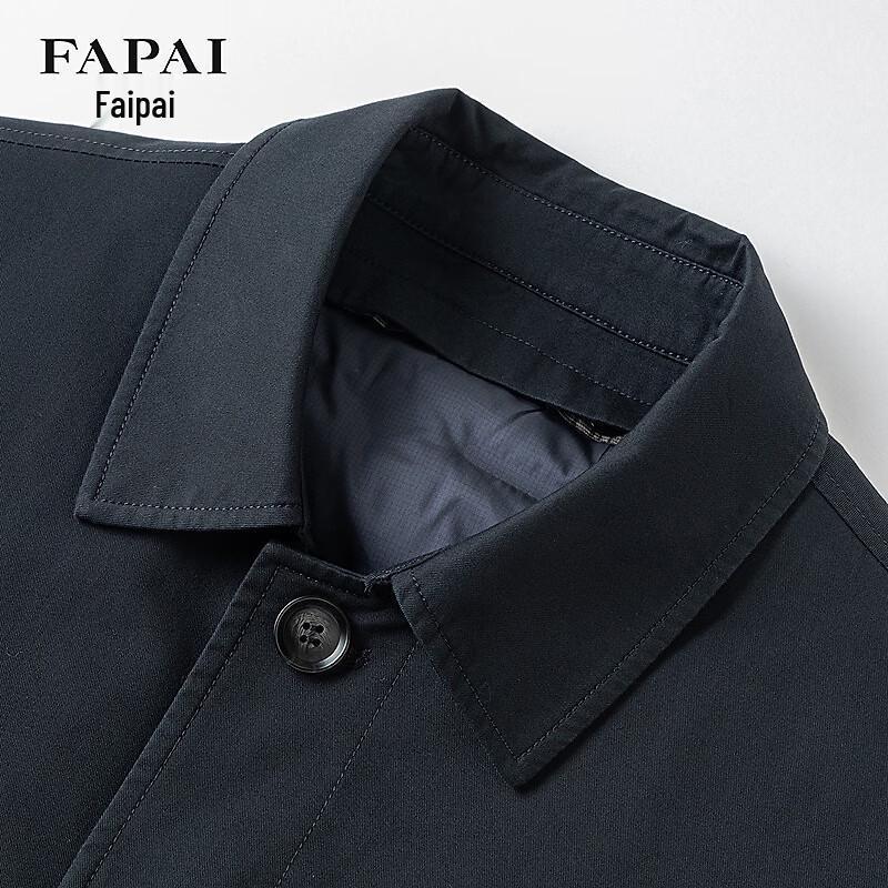 FAPAI Men's Detachable Goose Down Mid-length Trench Coat
