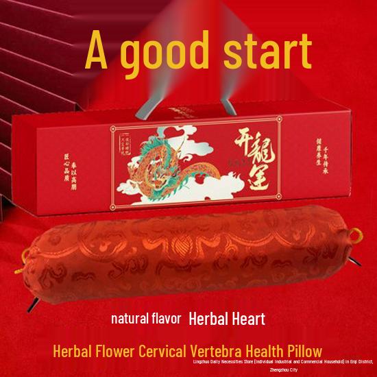 Xikang Ice Silk Mugwort Neck Pillow: Cylindrical Sleep Aid for Home with Cooling and Neck Protection.