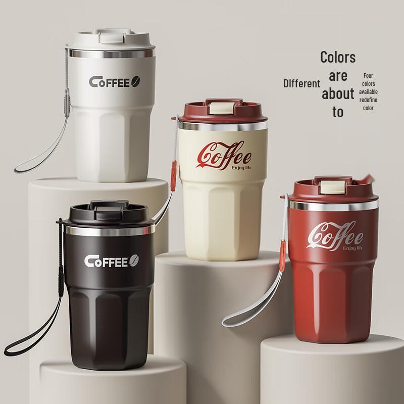 Yuedis 304 Stainless Steel Straw Travel Mug