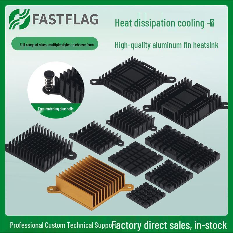 Northbridge & Southbridge Heatsink with Pins for CPU, Motherboard & Network Card 20-20-3MM black slotted with holes