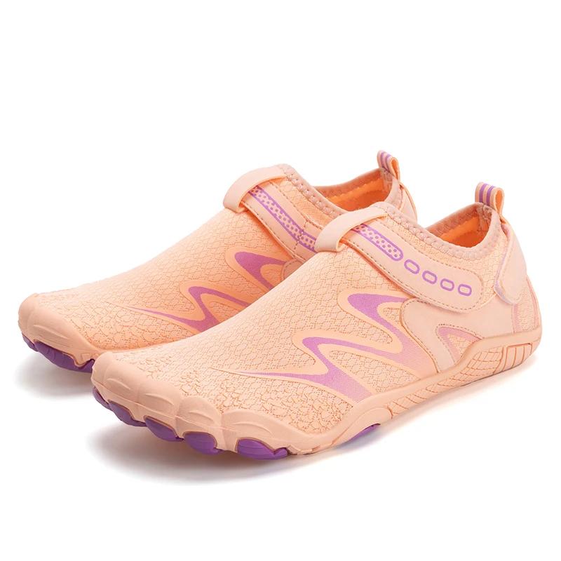 Pantofi sport de apă pentru bărbați, pentru înot, plajă, cu uscare rapidă, încălțăminte de vad, pantofi de exterior pentru amonte, sandale respirabile pentru mersul desculț, pantofi de vad