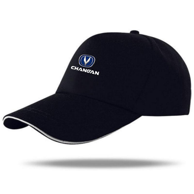 

Adjustbale Baseball Cap for CHANGAN UNIT UNIK CS35PLUS CS55 PLUS CS75 PLUS Oshan for Unisex WoUnisex Trucker Cap Classic Snapback Cap