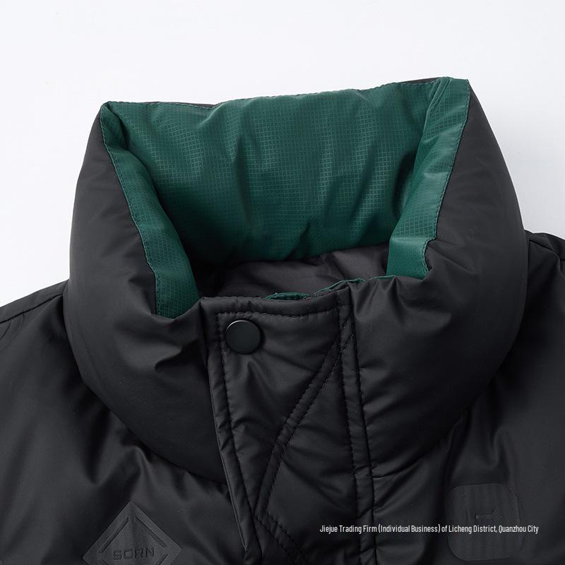 Herren Grüne Weiße Entendaunen Winterjacke - Stehkragen, Dick, Warm, Modisches 2025 Design