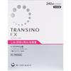 Daiichi Sankyo Healthcare Transino EX 240 Tablets Cysteine Products Amino Acid Preparations Efficacy: Dark Spots (limited To Melasma) Cysteine Product