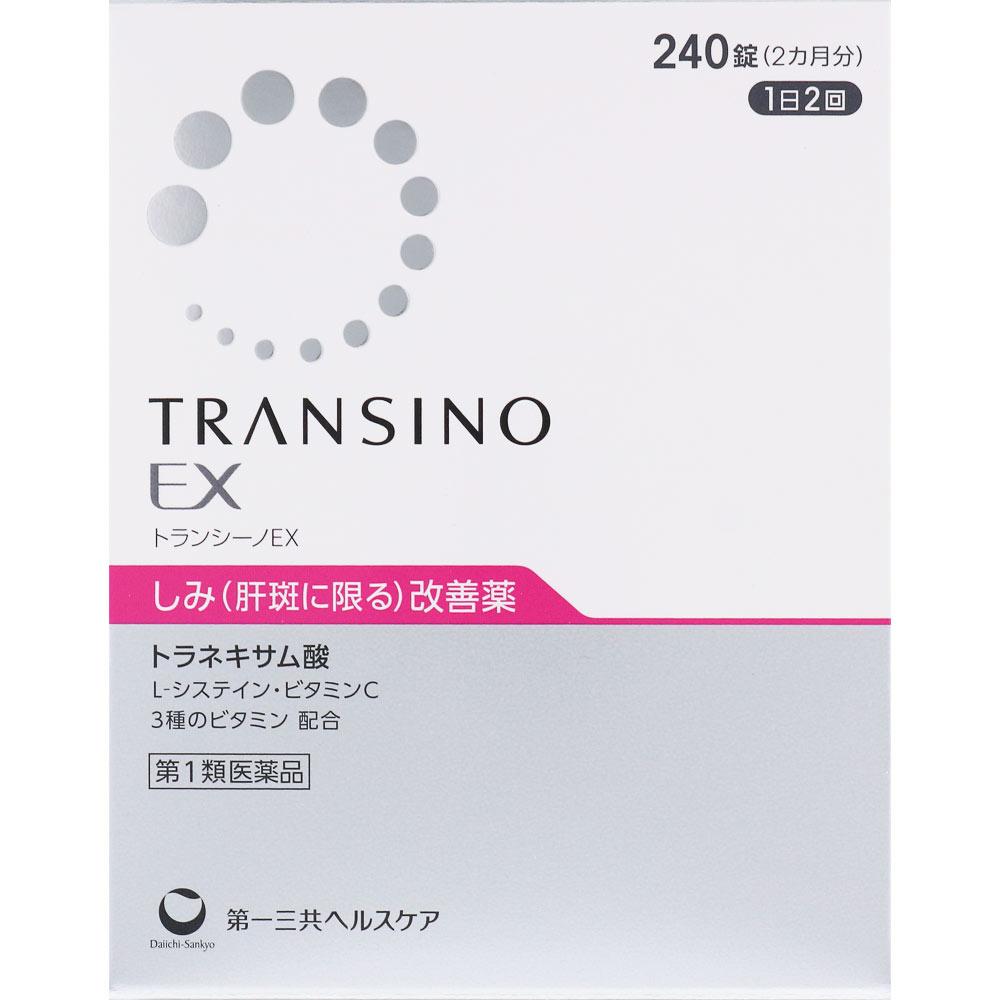 

Daiichi Sankyo Healthcare Transino EX 240 таблеток Продукти з цистеїном Препарати амінокислот Ефективність: Темні плями (обмежено мелазмою) Цистеїновий продукт 1